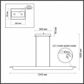 Подвесной светильник Odeon Light Punto 7018/40LB в Чайковском - chaykovskiy.ok-mebel.com | фото 5