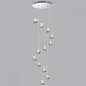 Подвесной светильник Odeon Light Sono 5100/60L в Чайковском - chaykovskiy.ok-mebel.com | фото 3