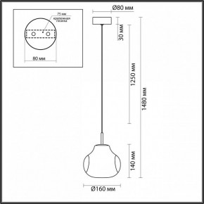 Подвесной светильник Odeon Light Vaso 5097/4L в Чайковском - chaykovskiy.ok-mebel.com | фото 5