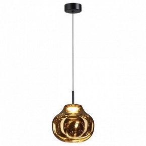 Подвесной светильник Odeon Light Vaso 5097/4LA в Чайковском - chaykovskiy.ok-mebel.com | фото 2