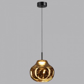 Подвесной светильник Odeon Light Vaso 5097/4LA в Чайковском - chaykovskiy.ok-mebel.com | фото 3