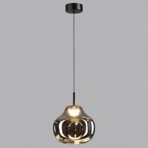 Подвесной светильник Odeon Light Vaso 5097/4LC в Чайковском - chaykovskiy.ok-mebel.com | фото 3