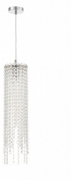 Подвесной светильник Rivoli Beatrice Б0066473 в Чайковском - chaykovskiy.ok-mebel.com | фото 2