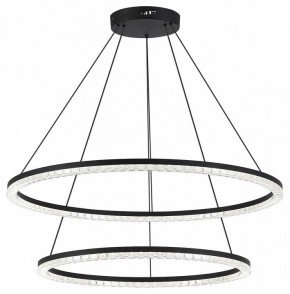 Подвесной светильник ST-Luce EUCLIDICS SL1018.403.02 в Чайковском - chaykovskiy.ok-mebel.com | фото 3