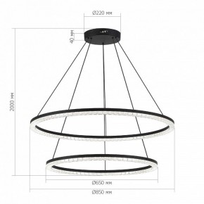 Подвесной светильник ST-Luce EUCLIDICS SL1018.403.02 в Чайковском - chaykovskiy.ok-mebel.com | фото 4