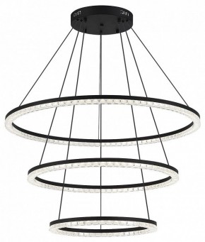 Подвесной светильник ST-Luce EUCLIDICS SL1018.403.03 в Чайковском - chaykovskiy.ok-mebel.com | фото 2