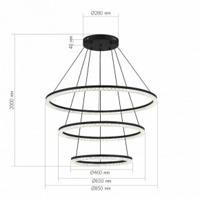 Подвесной светильник ST-Luce EUCLIDICS SL1018.403.03 в Чайковском - chaykovskiy.ok-mebel.com | фото 4