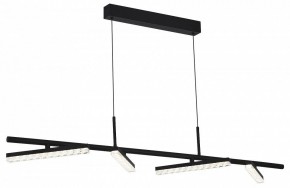 Подвесной светильник ST-Luce EUCLIDICS SL1018.403.04 в Чайковском - chaykovskiy.ok-mebel.com | фото 3