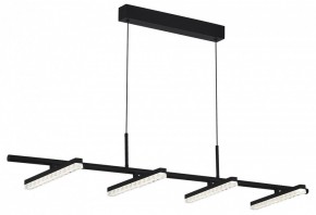 Подвесной светильник ST-Luce EUCLIDICS SL1018.403.04 в Чайковском - chaykovskiy.ok-mebel.com | фото 4