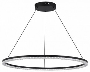 Подвесной светильник ST-Luce EUCLIDICS SL1018.413.01 в Чайковском - chaykovskiy.ok-mebel.com | фото 3