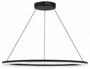 Подвесной светильник ST-Luce EUCLIDICS SL1018.413.01 в Чайковском - chaykovskiy.ok-mebel.com | фото 4