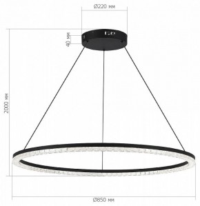 Подвесной светильник ST-Luce EUCLIDICS SL1018.413.01 в Чайковском - chaykovskiy.ok-mebel.com | фото 5