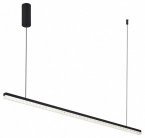 Подвесной светильник ST-Luce EUCLIDICS SL1018.423.01 в Чайковском - chaykovskiy.ok-mebel.com | фото 4