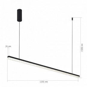 Подвесной светильник ST-Luce EUCLIDICS SL1018.423.01 в Чайковском - chaykovskiy.ok-mebel.com | фото 5