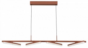 Подвесной светильник ST-Luce EUCLIDICS SL1018.603.04 в Чайковском - chaykovskiy.ok-mebel.com | фото 2