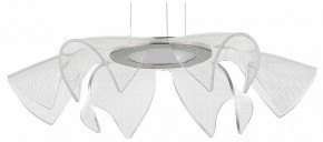 Подвесной светильник ST-Luce Fairy SL6235.103.20 в Чайковском - chaykovskiy.ok-mebel.com | фото