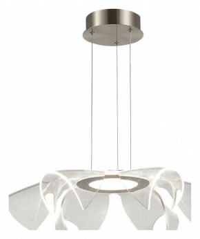 Подвесной светильник ST-Luce Fairy SL6235.103.20 в Чайковском - chaykovskiy.ok-mebel.com | фото 2