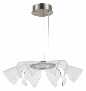 Подвесной светильник ST-Luce Fairy SL6235.103.20 в Чайковском - chaykovskiy.ok-mebel.com | фото 3