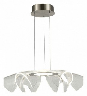 Подвесной светильник ST-Luce Fairy SL6235.103.20 в Чайковском - chaykovskiy.ok-mebel.com | фото 4