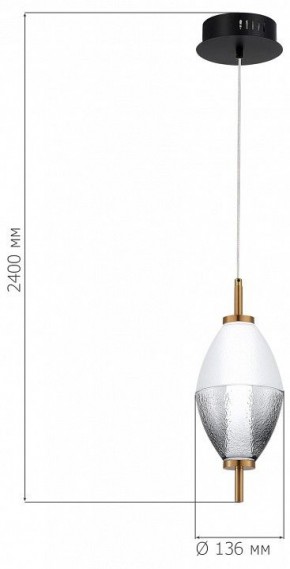 Подвесной светильник ST-Luce Ice SL6130.403.06 в Чайковском - chaykovskiy.ok-mebel.com | фото 4