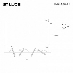 Подвесной светильник ST-Luce LILT SL6210.403.04 в Чайковском - chaykovskiy.ok-mebel.com | фото 2