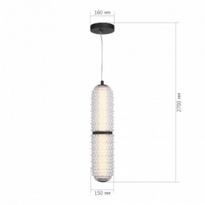Подвесной светильник ST-Luce SAGUARO SL6144.403.01 в Чайковском - chaykovskiy.ok-mebel.com | фото 4