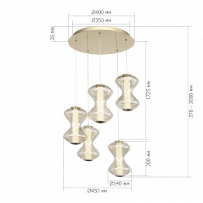 Подвесной светильник ST-Luce SPINE SL6136.233.01 в Чайковском - chaykovskiy.ok-mebel.com | фото 4