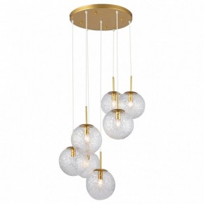 Подвесной светильник TopLight Alyse TL1215H-07TR в Чайковском - chaykovskiy.ok-mebel.com | фото