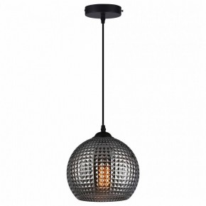 Подвесной светильник TopLight Verity TL1212H-01SM в Чайковском - chaykovskiy.ok-mebel.com | фото