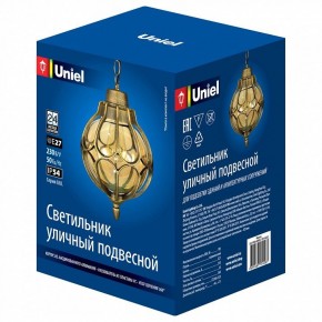Подвесной светильник Uniel UUL-H90A UL-00007694 в Чайковском - chaykovskiy.ok-mebel.com | фото