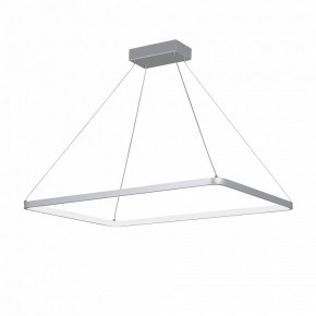 Подвесной светильник Vitaluce V2704 V2704-9/1S в Чайковском - chaykovskiy.ok-mebel.com | фото 2