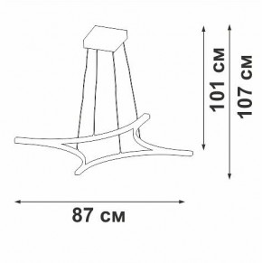 Подвесной светильник Vitaluce V2707 V2707-9/4S в Чайковском - chaykovskiy.ok-mebel.com | фото 3