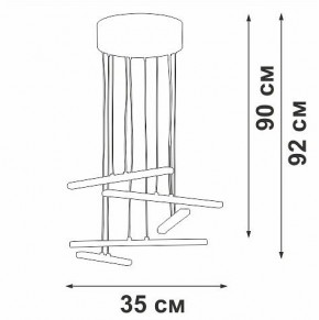 Подвесной светильник Vitaluce V3046 V3046-1/5S в Чайковском - chaykovskiy.ok-mebel.com | фото 5