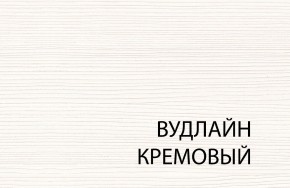 Полка 1D , OLIVIA,цвет вудлайн крем в Чайковском - chaykovskiy.ok-mebel.com | фото 3