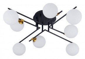 Потолочная люстра Arte Lamp Gemini A2243PL-8BK в Чайковском - chaykovskiy.ok-mebel.com | фото