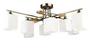 Потолочная люстра Arte Lamp Largo A4497PL-8AB в Чайковском - chaykovskiy.ok-mebel.com | фото