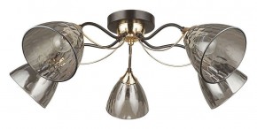 Потолочная люстра Arte Lamp Lily A4366PL-5BK в Чайковском - chaykovskiy.ok-mebel.com | фото