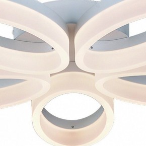 Потолочная люстра Arte Lamp Nastro A9227PL-5WH в Чайковском - chaykovskiy.ok-mebel.com | фото 3