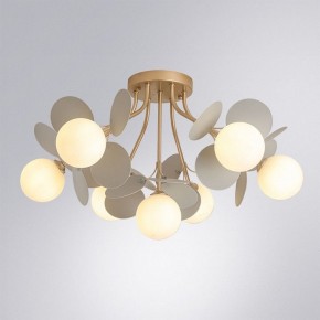 Потолочная люстра Arte Lamp Peacock A1369PL-7GY в Чайковском - chaykovskiy.ok-mebel.com | фото 2