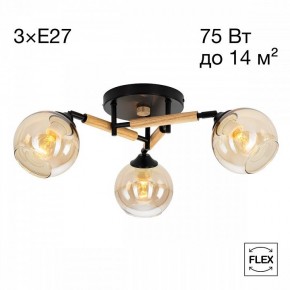 Потолочная люстра Citilux Tika CL133131 в Чайковском - chaykovskiy.ok-mebel.com | фото