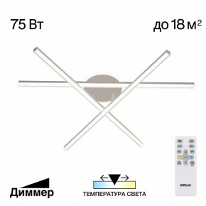 Потолочная люстра Citilux Trent CL203630 в Чайковском - chaykovskiy.ok-mebel.com | фото 3