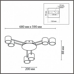 Потолочная люстра Lumion Gareta 8235/6C в Чайковском - chaykovskiy.ok-mebel.com | фото 5