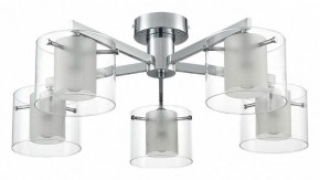 Потолочная люстра Lumion VERDI 8261/5C в Чайковском - chaykovskiy.ok-mebel.com | фото