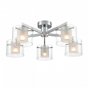 Потолочная люстра Lumion VERDI 8261/5C в Чайковском - chaykovskiy.ok-mebel.com | фото 2