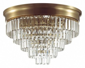 Потолочная люстра Lumion ZAHA 5257/8C в Чайковском - chaykovskiy.ok-mebel.com | фото