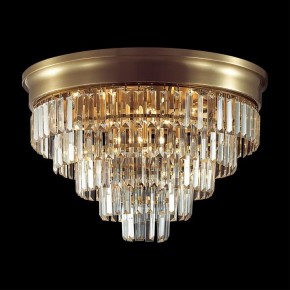 Потолочная люстра Lumion ZAHA 5257/8C в Чайковском - chaykovskiy.ok-mebel.com | фото 3