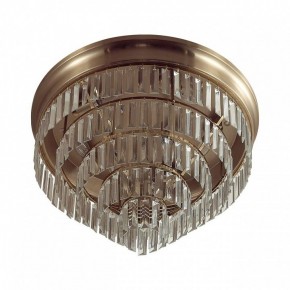 Потолочная люстра Lumion ZAHA 5257/8C в Чайковском - chaykovskiy.ok-mebel.com | фото 5