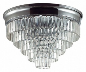 Потолочная люстра Lumion ZAHA 8266/8C в Чайковском - chaykovskiy.ok-mebel.com | фото