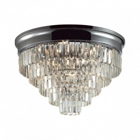 Потолочная люстра Lumion ZAHA 8266/8C в Чайковском - chaykovskiy.ok-mebel.com | фото 2