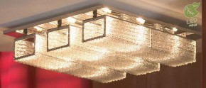 Потолочная люстра Lussole Lariano GRLSA-5407-09 в Чайковском - chaykovskiy.ok-mebel.com | фото 2